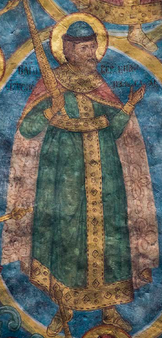 Svyatopolk Iziaslavich