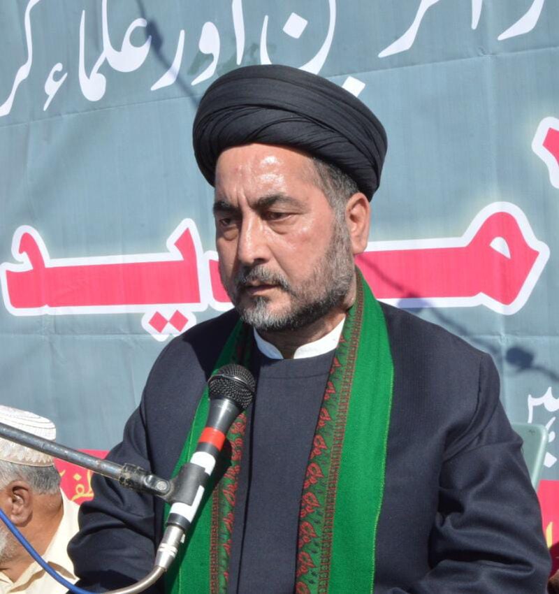 Syed Mohammad Attique Shah