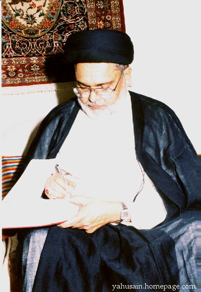 Syed Zeeshan Haider
