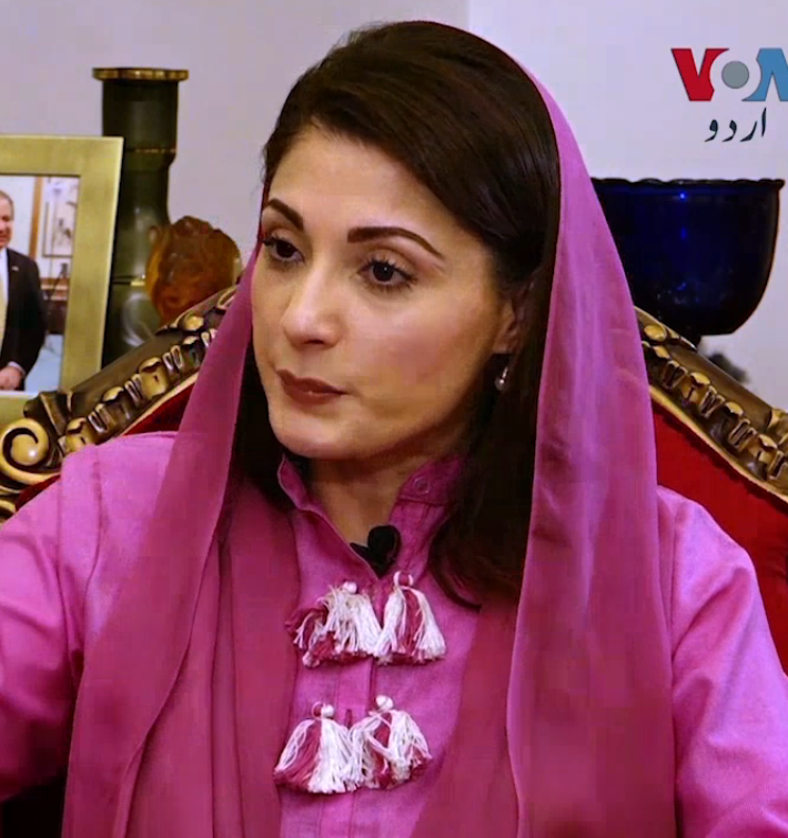Syeda Maryam Fahad