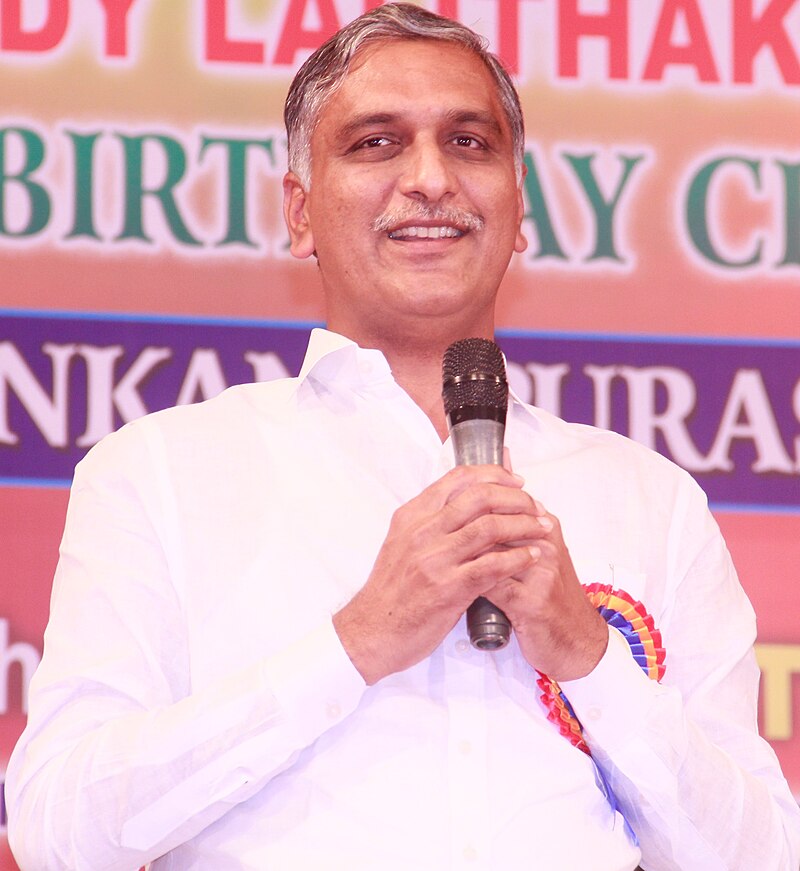 T Harish Rao