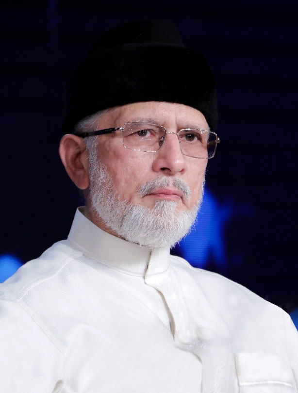 Tahir Qadri