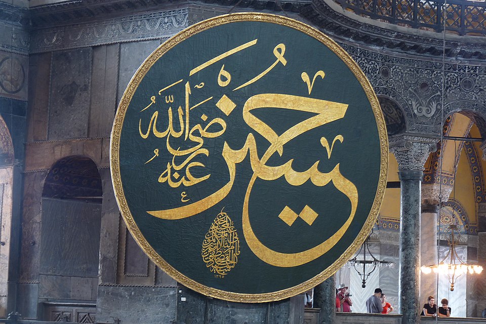 Tahir Talib