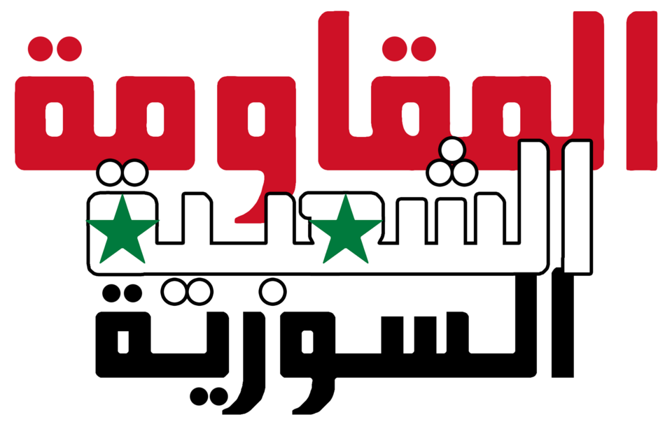 Tahrir Al-Safadi