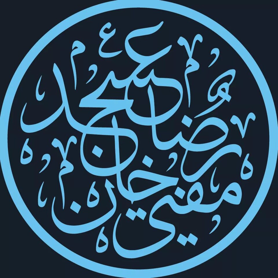 Tahseen Akhtar