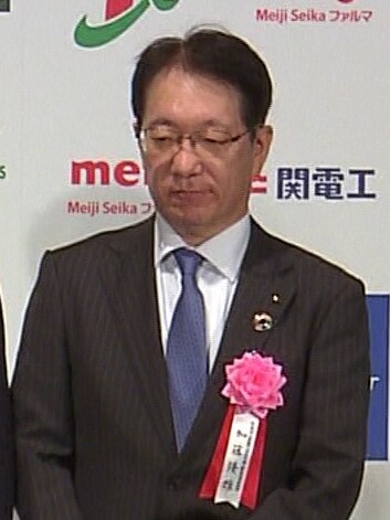 Takao Kato