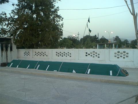 Talib Katchi