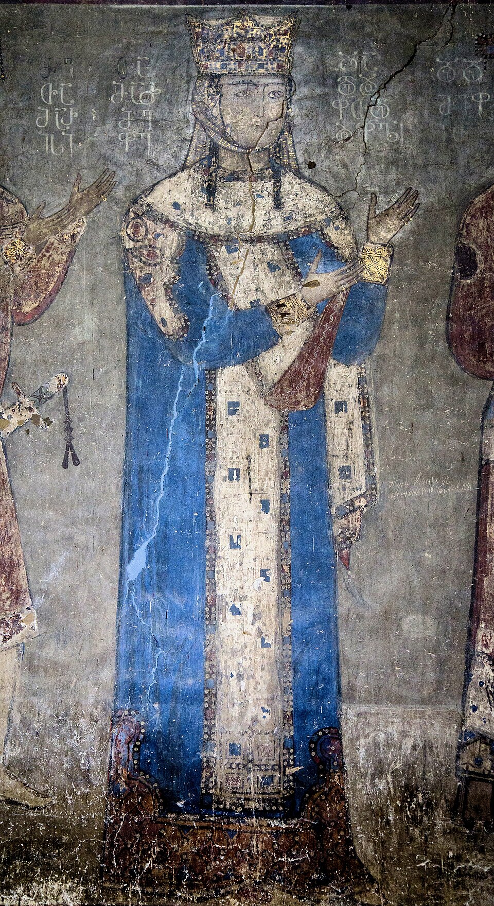 Tamar Major