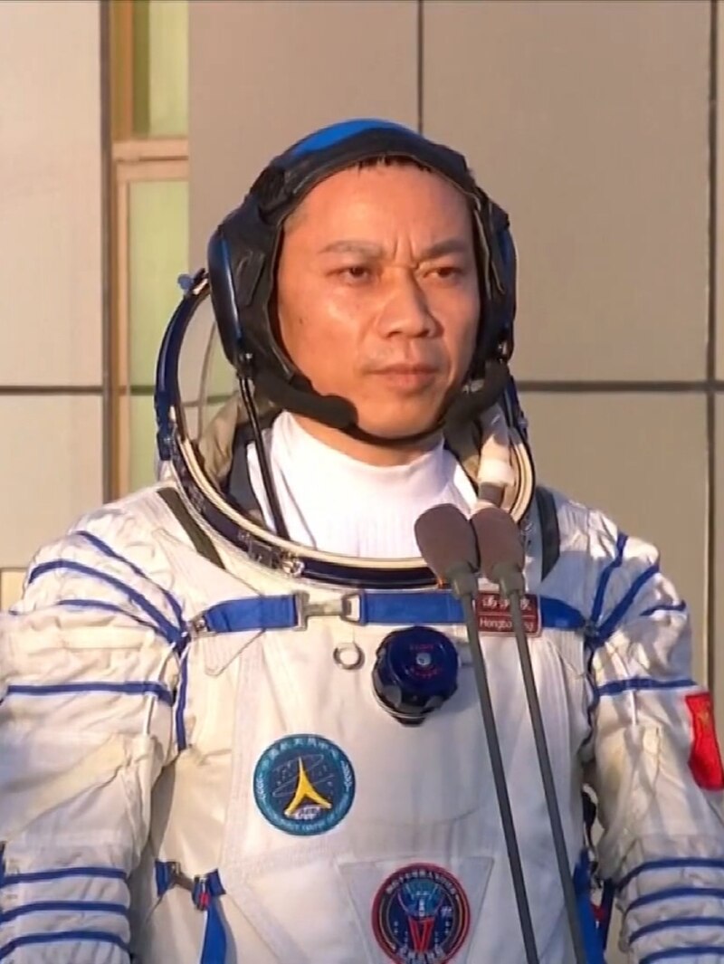 Tang Hongbo