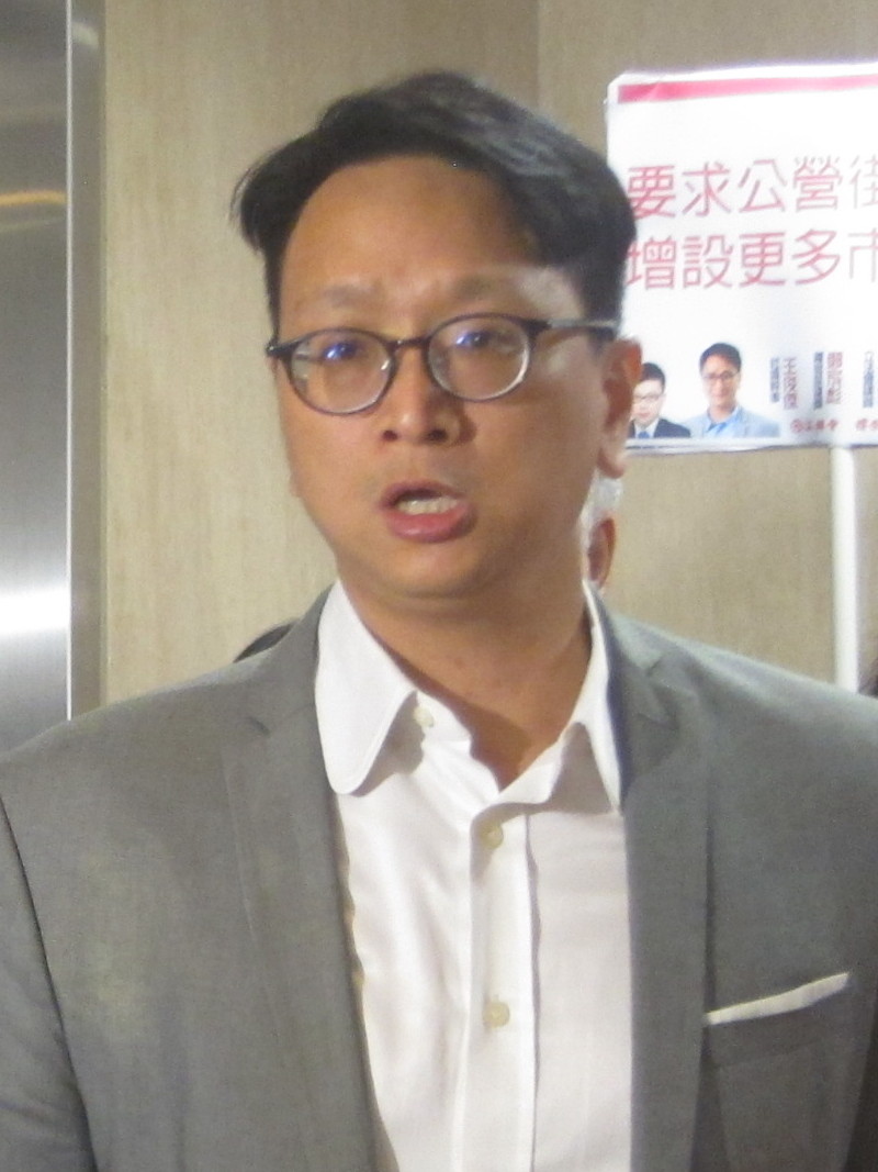Tang Ka Piu