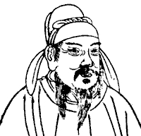 Tang Shengli