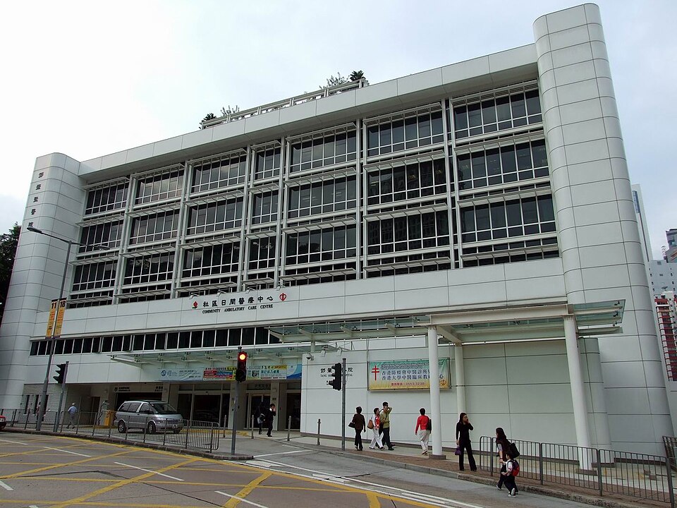 Tang Shiu Wing