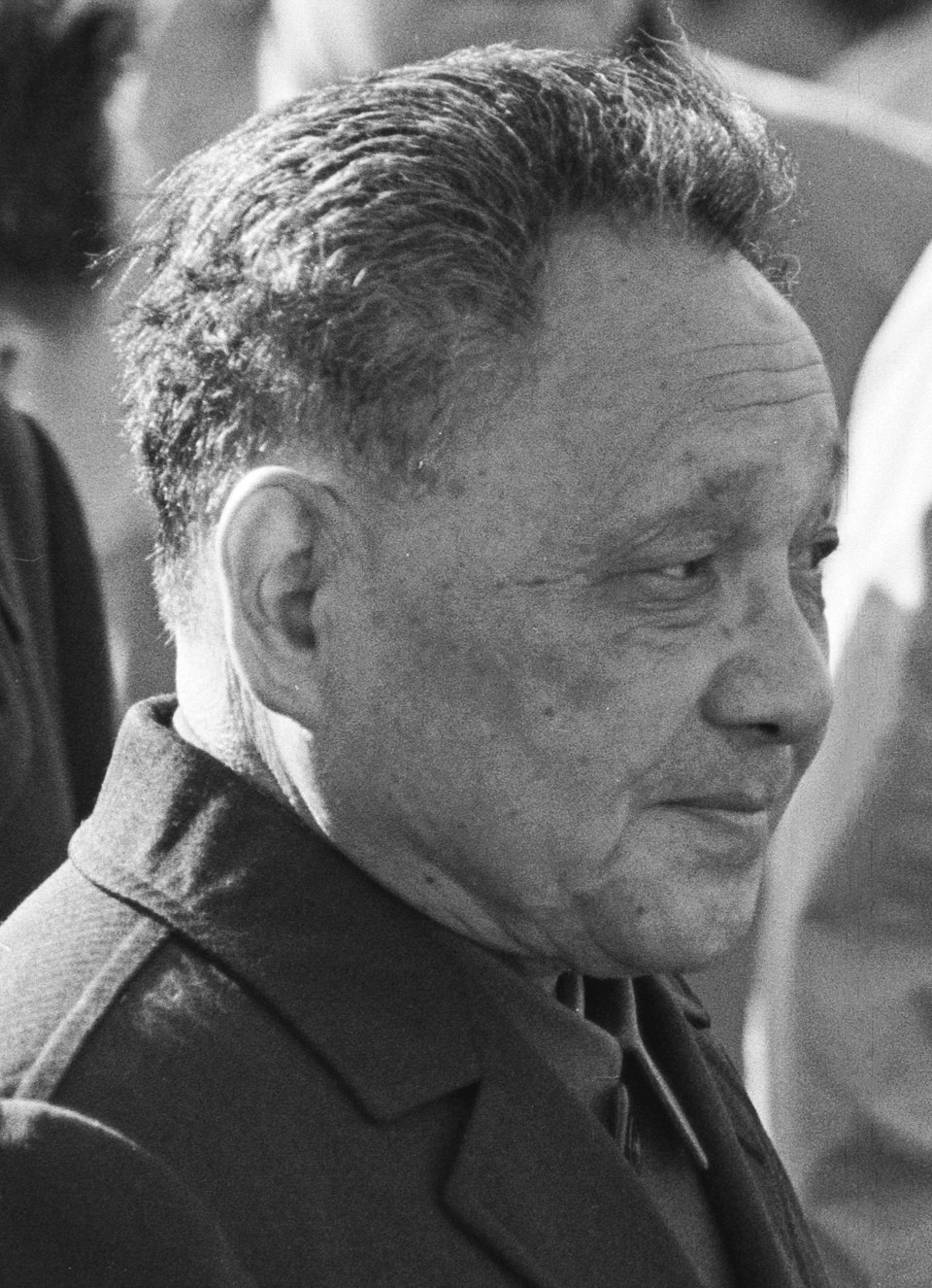 Tang Xiaoping