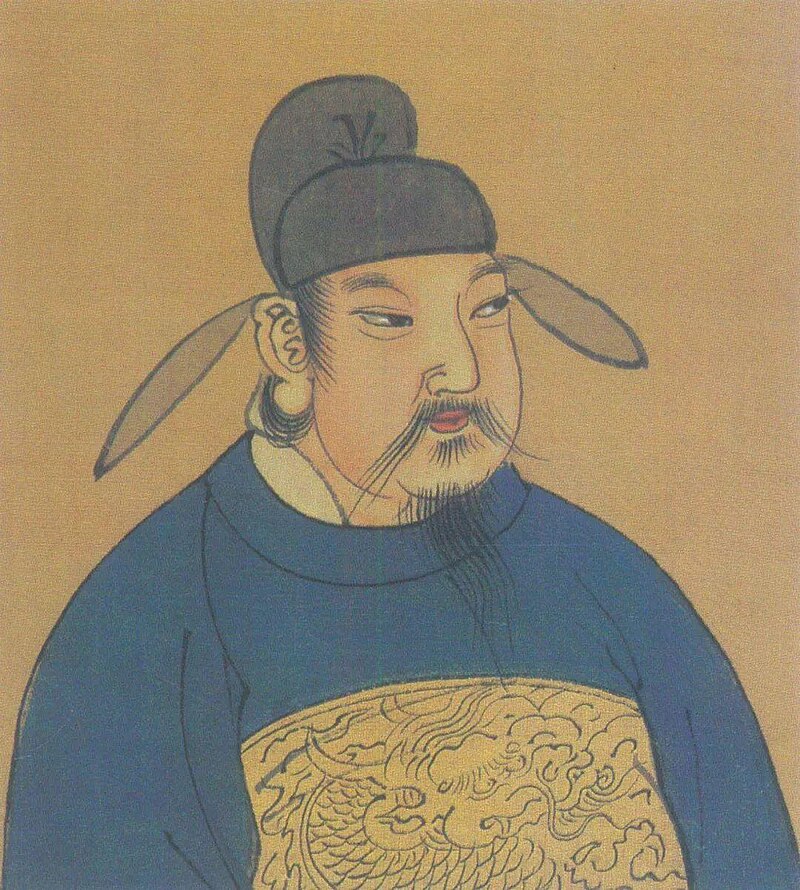 Tang Xuanzong