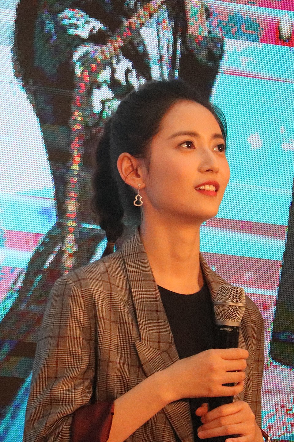 Tang Yuqi
