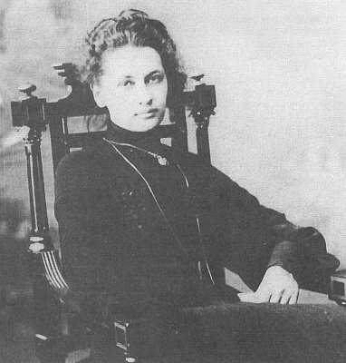 Tatyana Peshkova