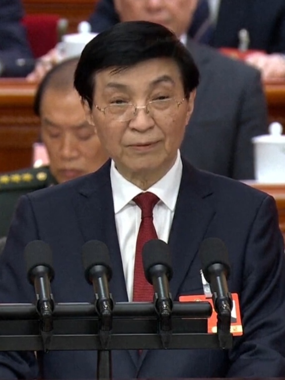 Teacher Wang
