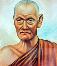 Teang