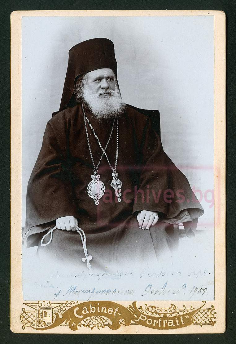 Teodosij Gologanov