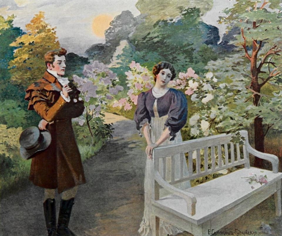 Tetiana Moskalkova