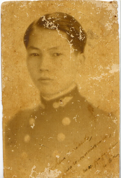 Thái Ngọc Bích