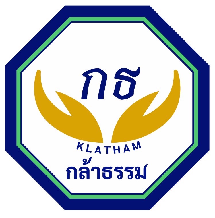 Thammanat Prompao