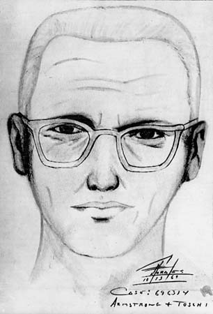 The 20-year-old male suspect