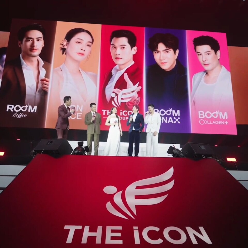 The Icon Group