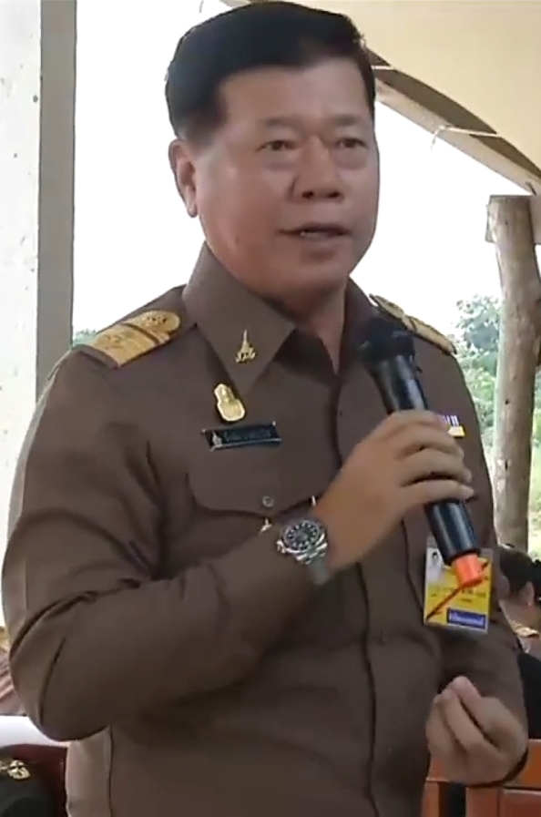 Theerachai