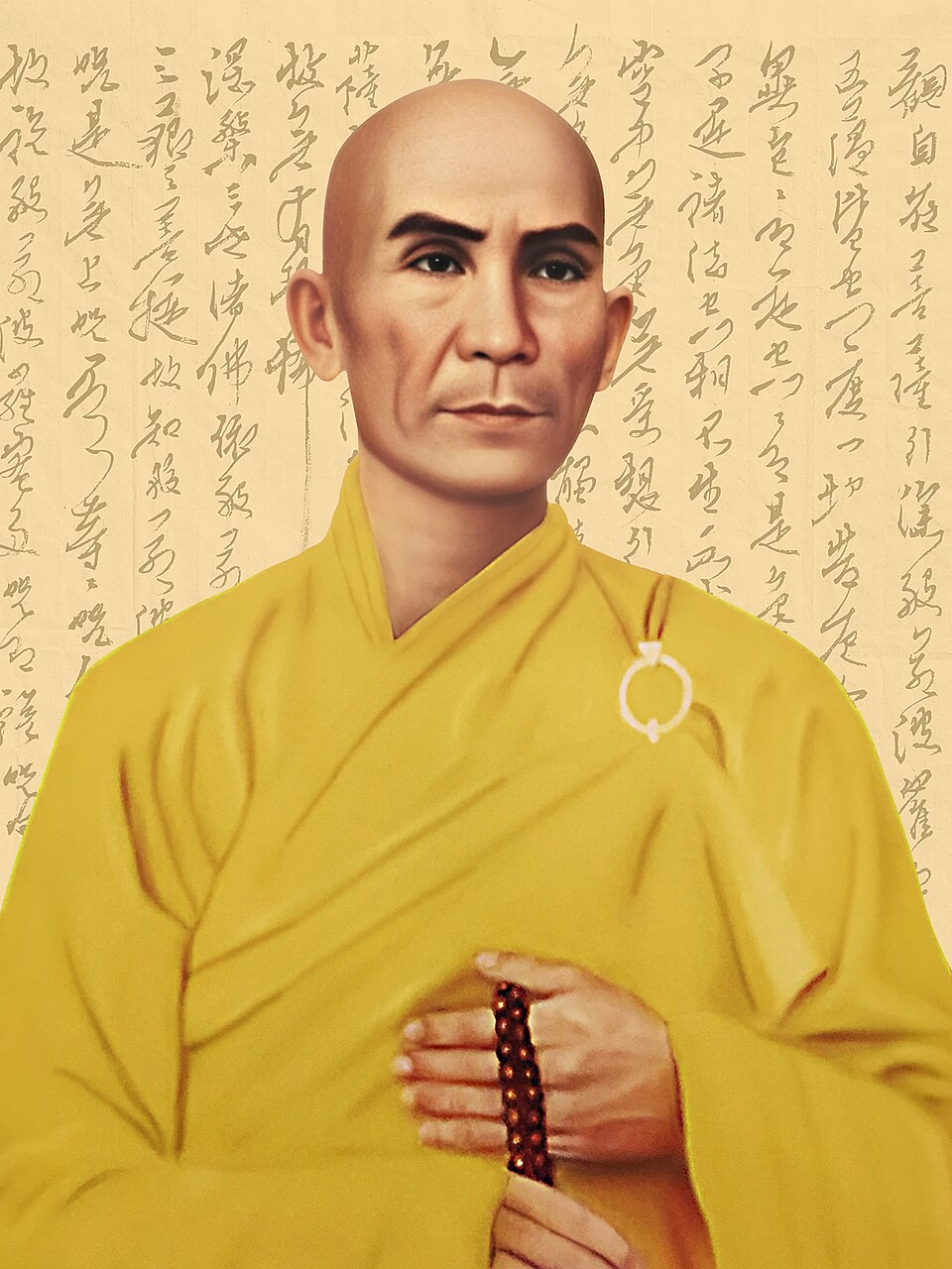 Thích Quảng Đức