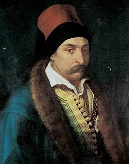 Thrasivoulos Zaimis