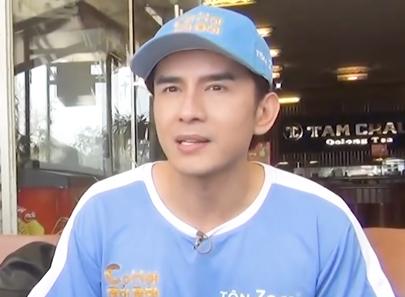 Thư Đan