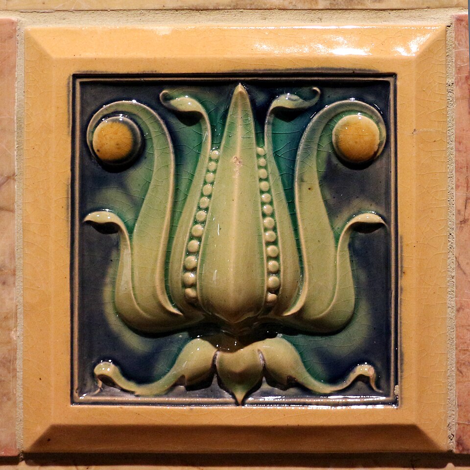 Tilė