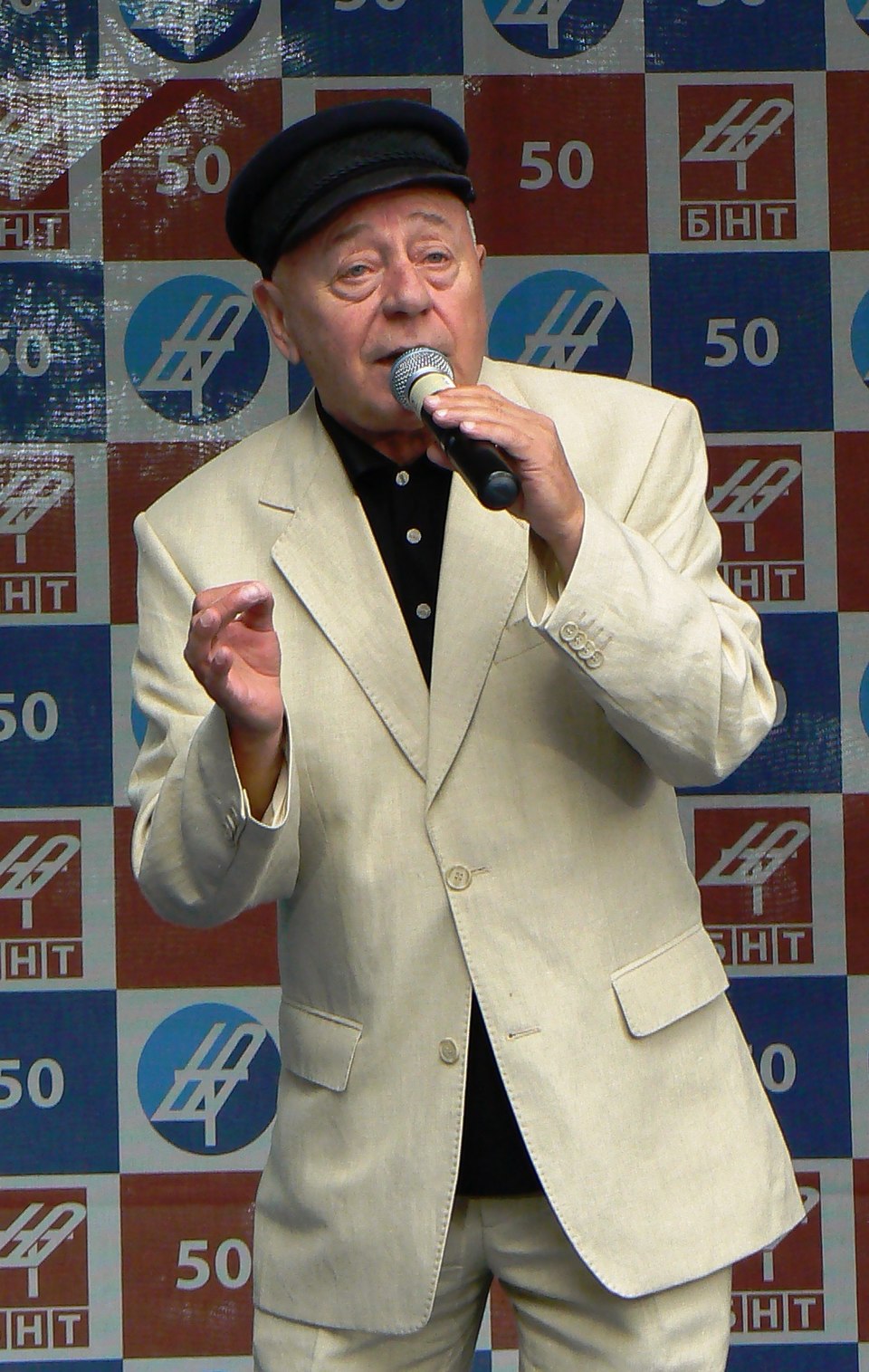 Todor Kapitanov