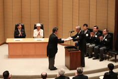 Tomi Okamura