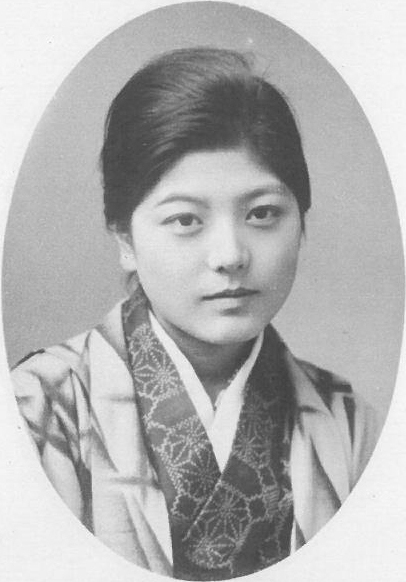 Tomiko Itooka