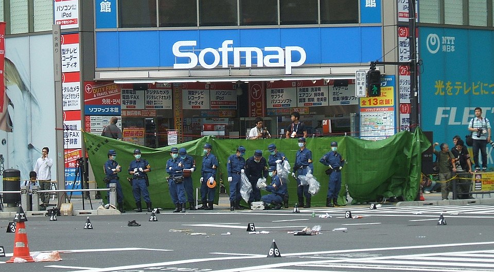 Tomohiro Kato