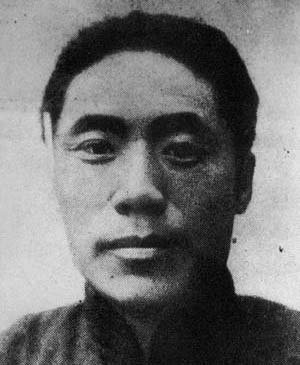 Tong Lingge
