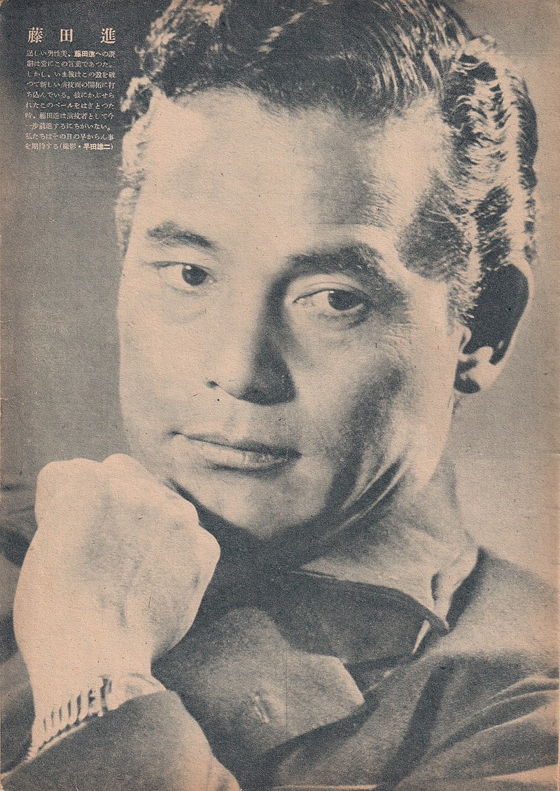 Tora Meishi