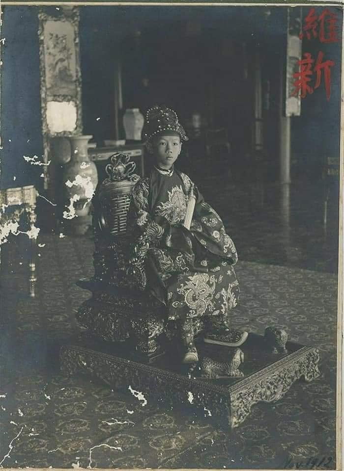 Trần Thanh Tân