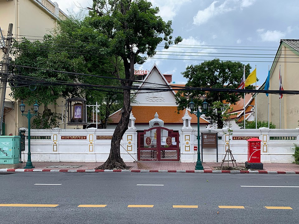 Triyampawai