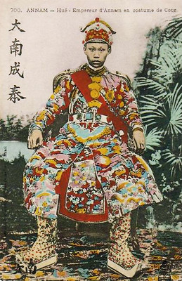 Trương Thanh Đức