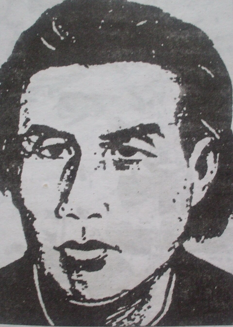 Trương Đình Tưởng