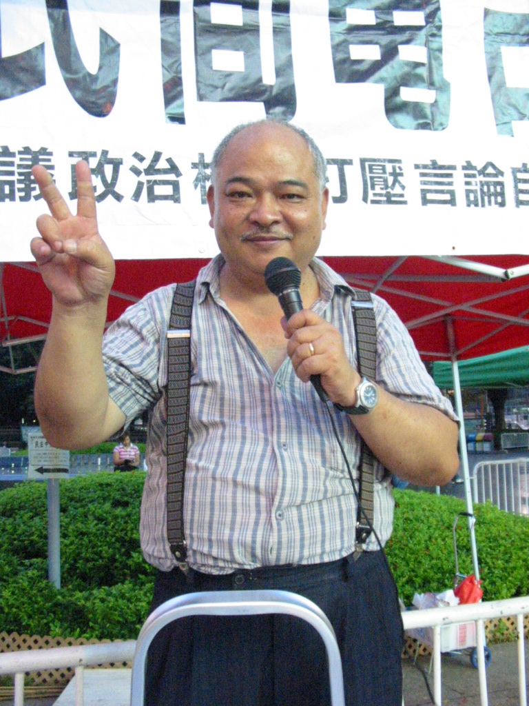 Tsang Kin-shing