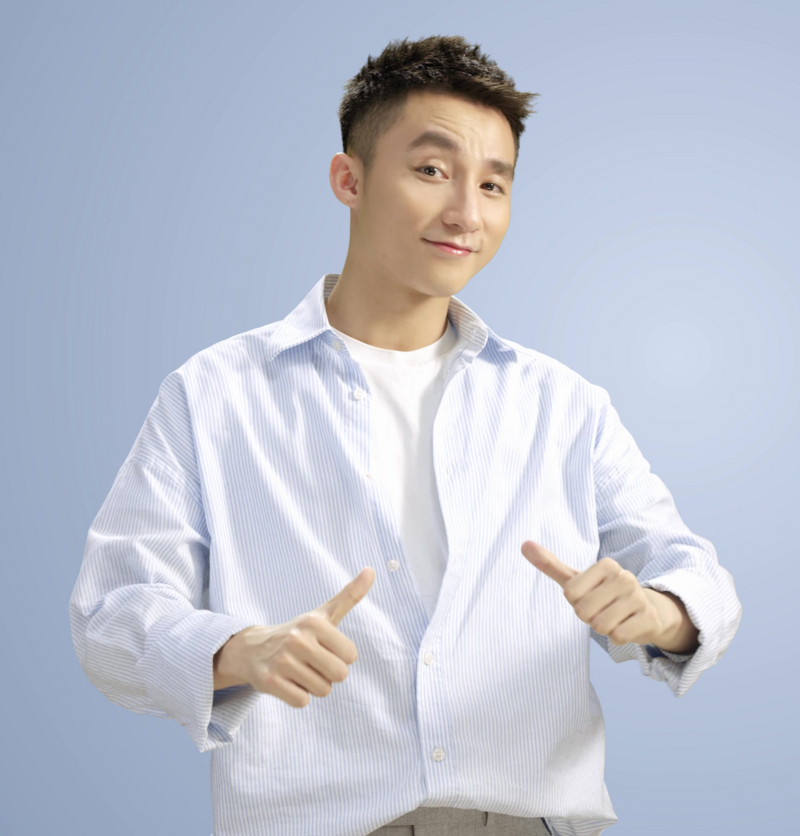 Tùng