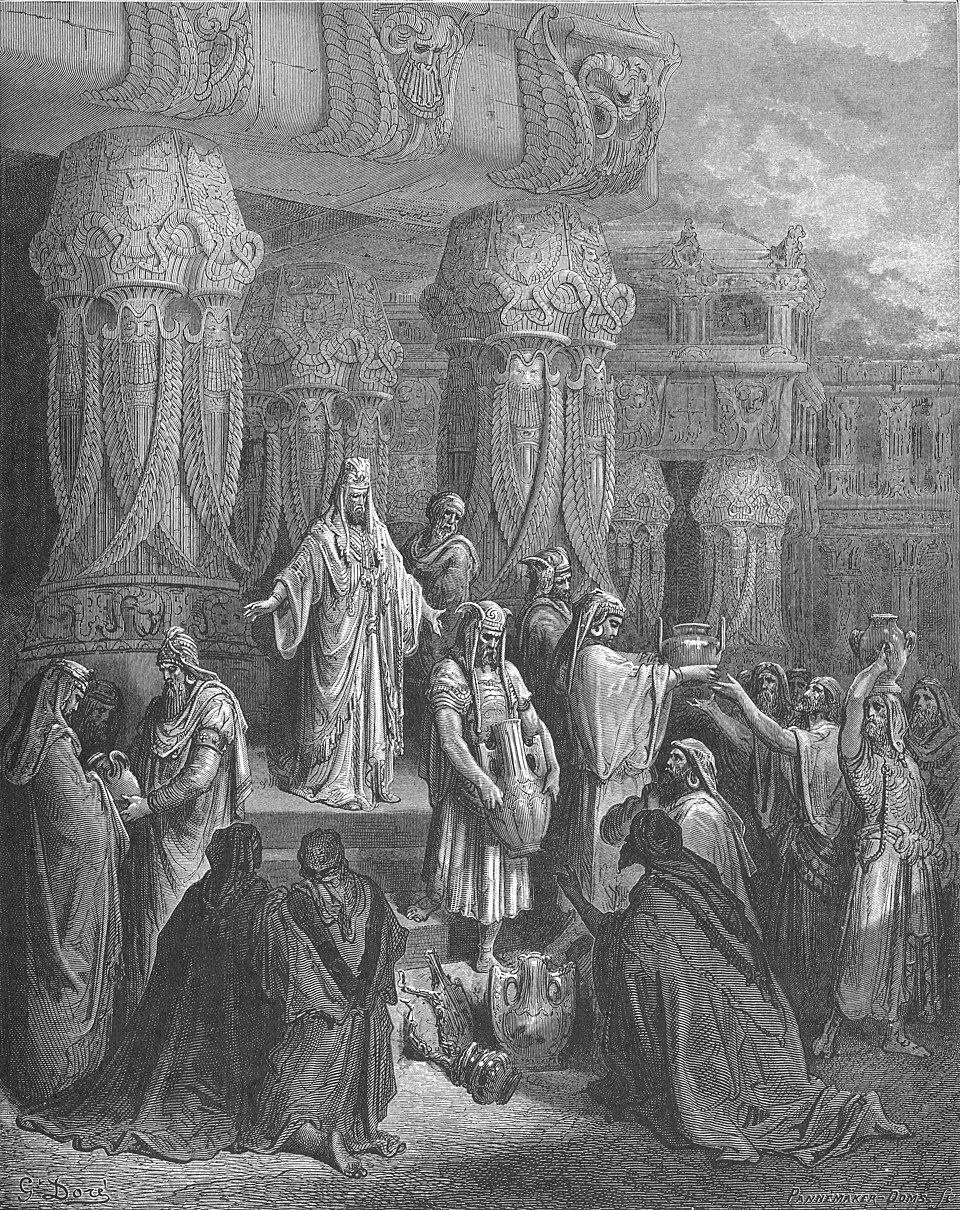 Tzion Baruch
