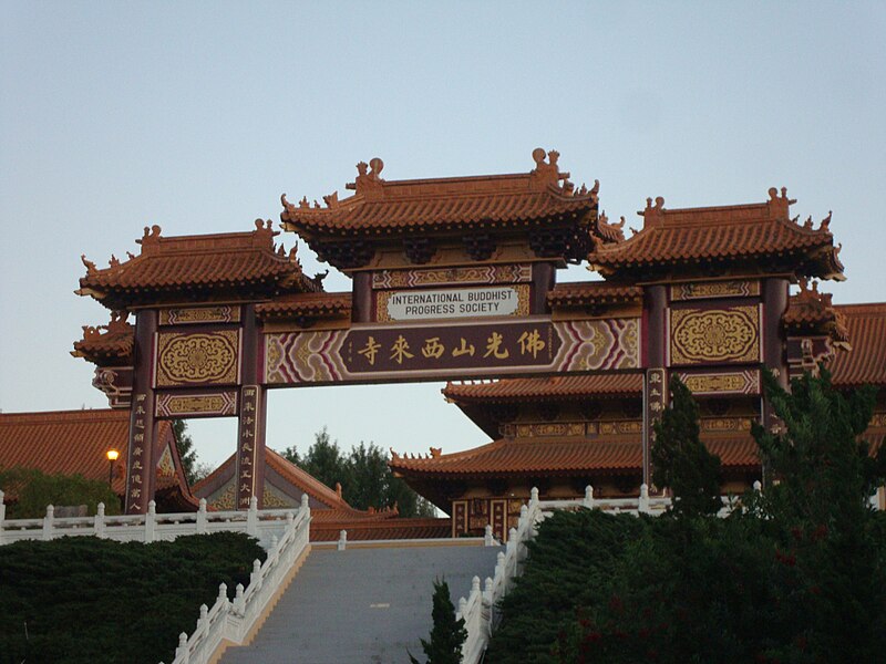 Tzu Hsi-Yuan