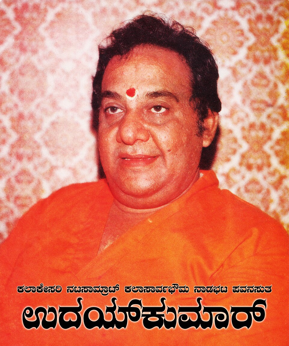 Uday Kumar