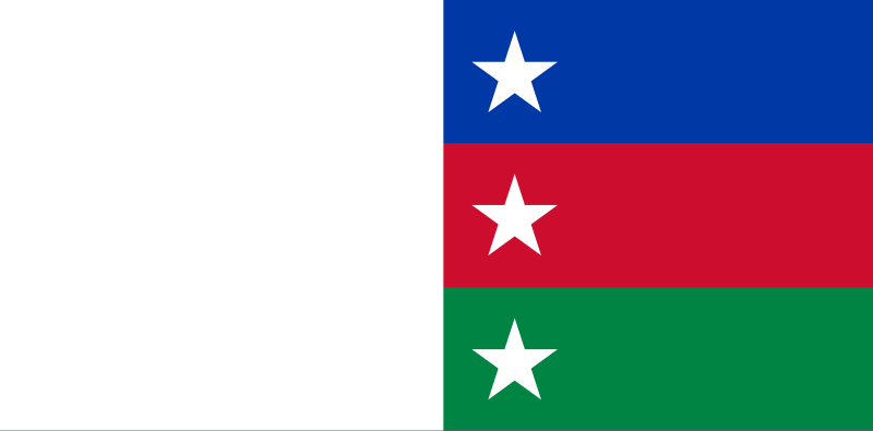 Udengs Eradiri