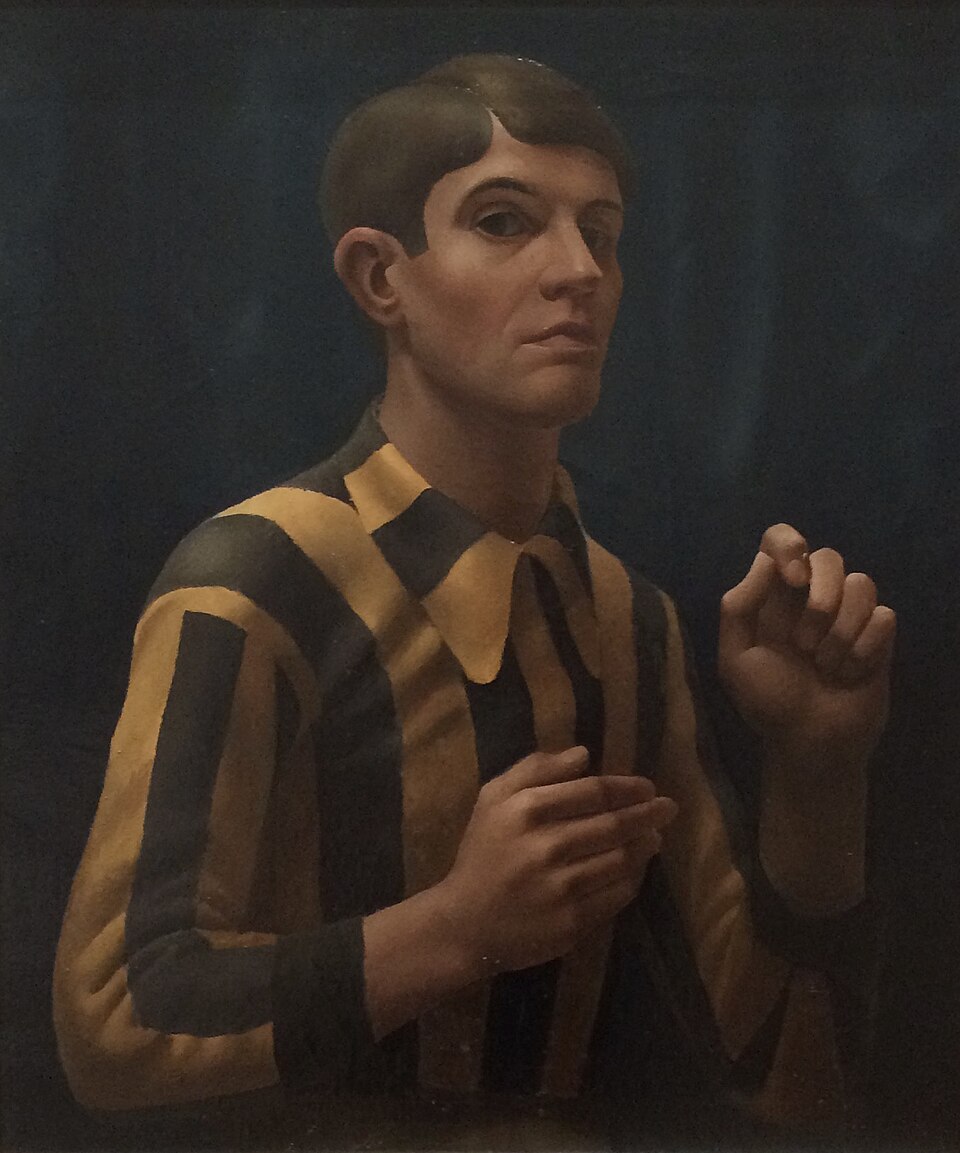 Uga Skulme
